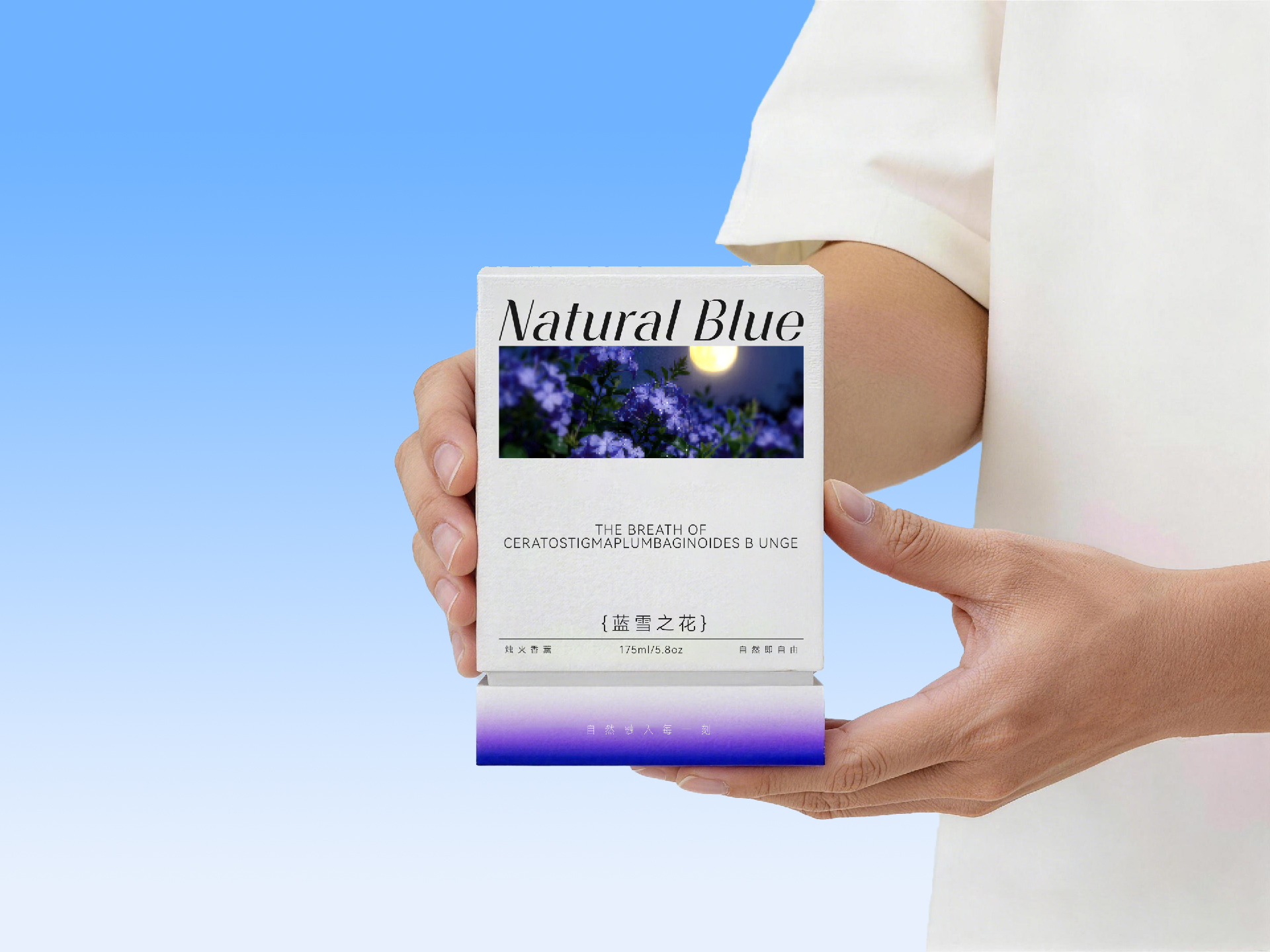 亚蓝香薰1-19.jpg