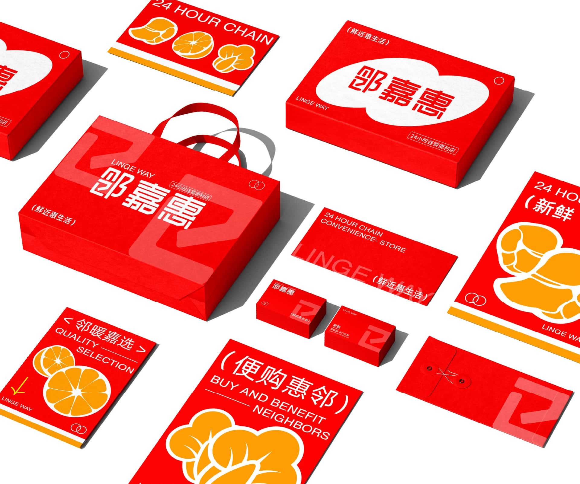 画板 1 副本 21-100-nfsI.jpg