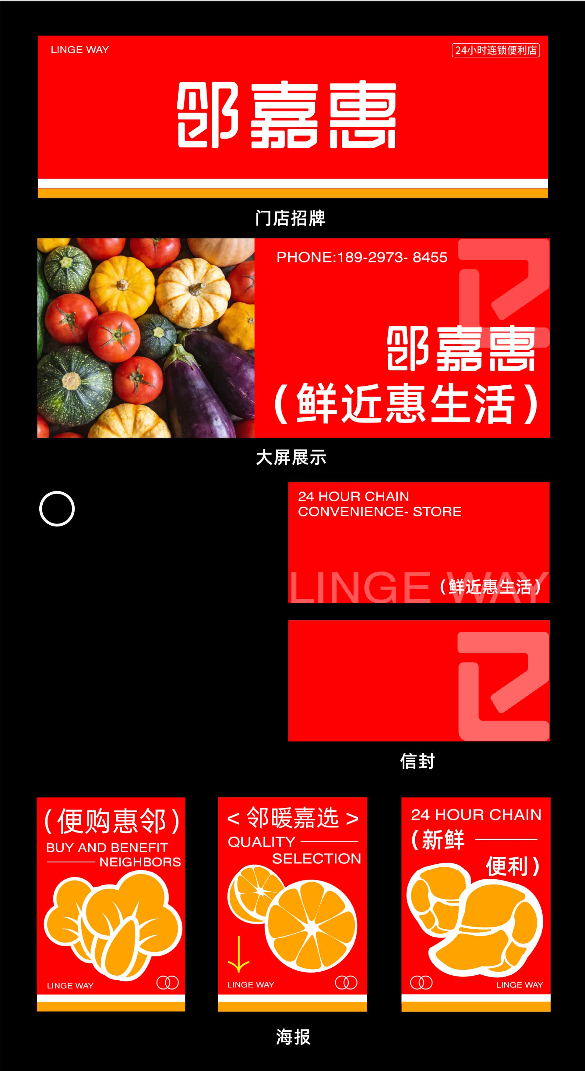 画板 1 副本 22-100-Vksu.jpg