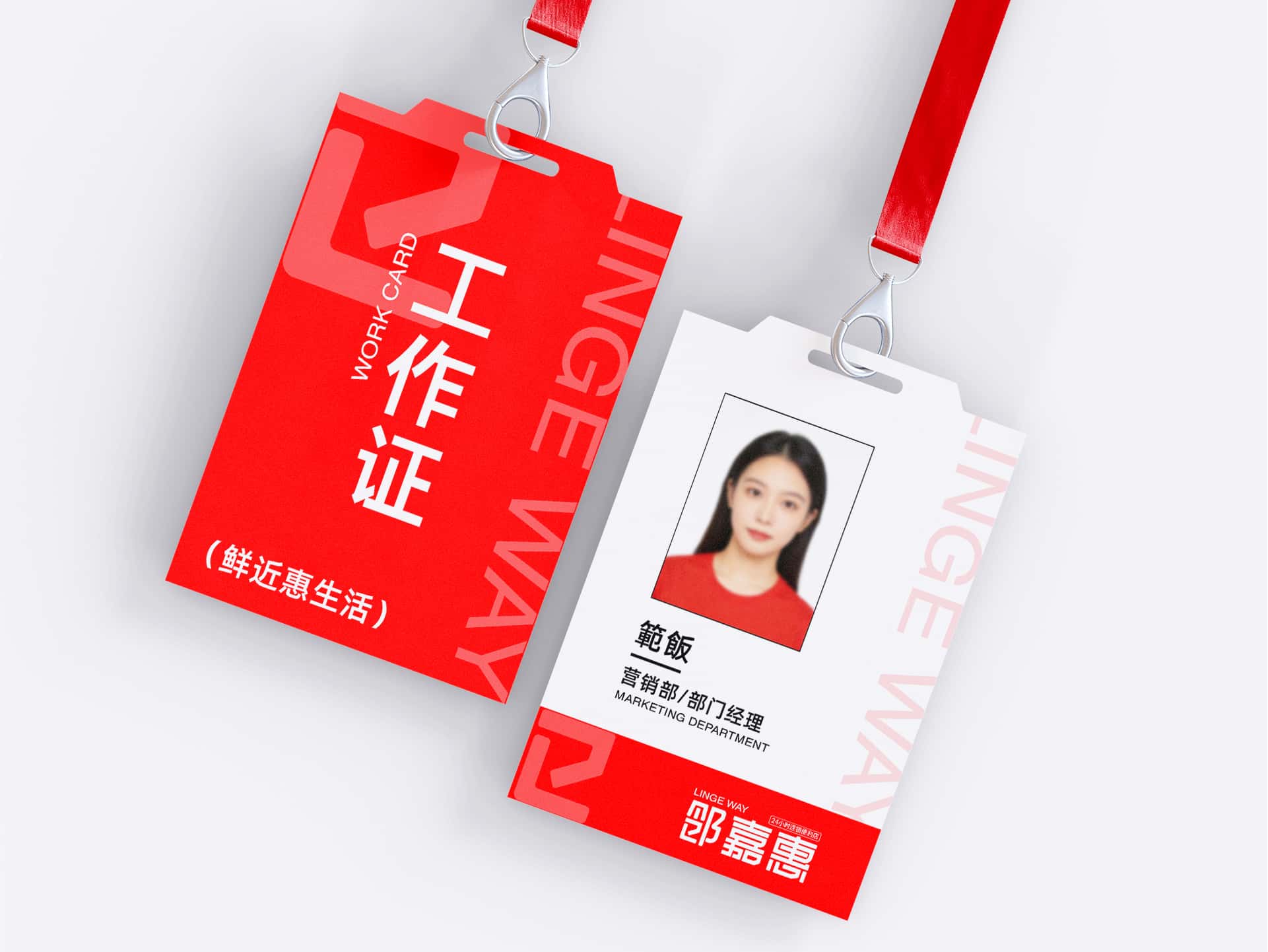 画板 1 副本 29-100-rLcn.jpg