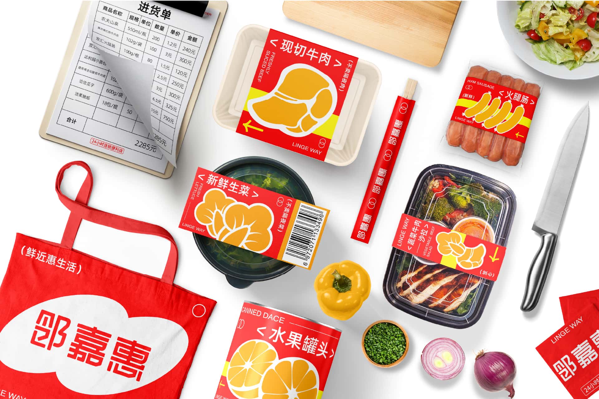 画板 1 副本 3-100-hstG.jpg