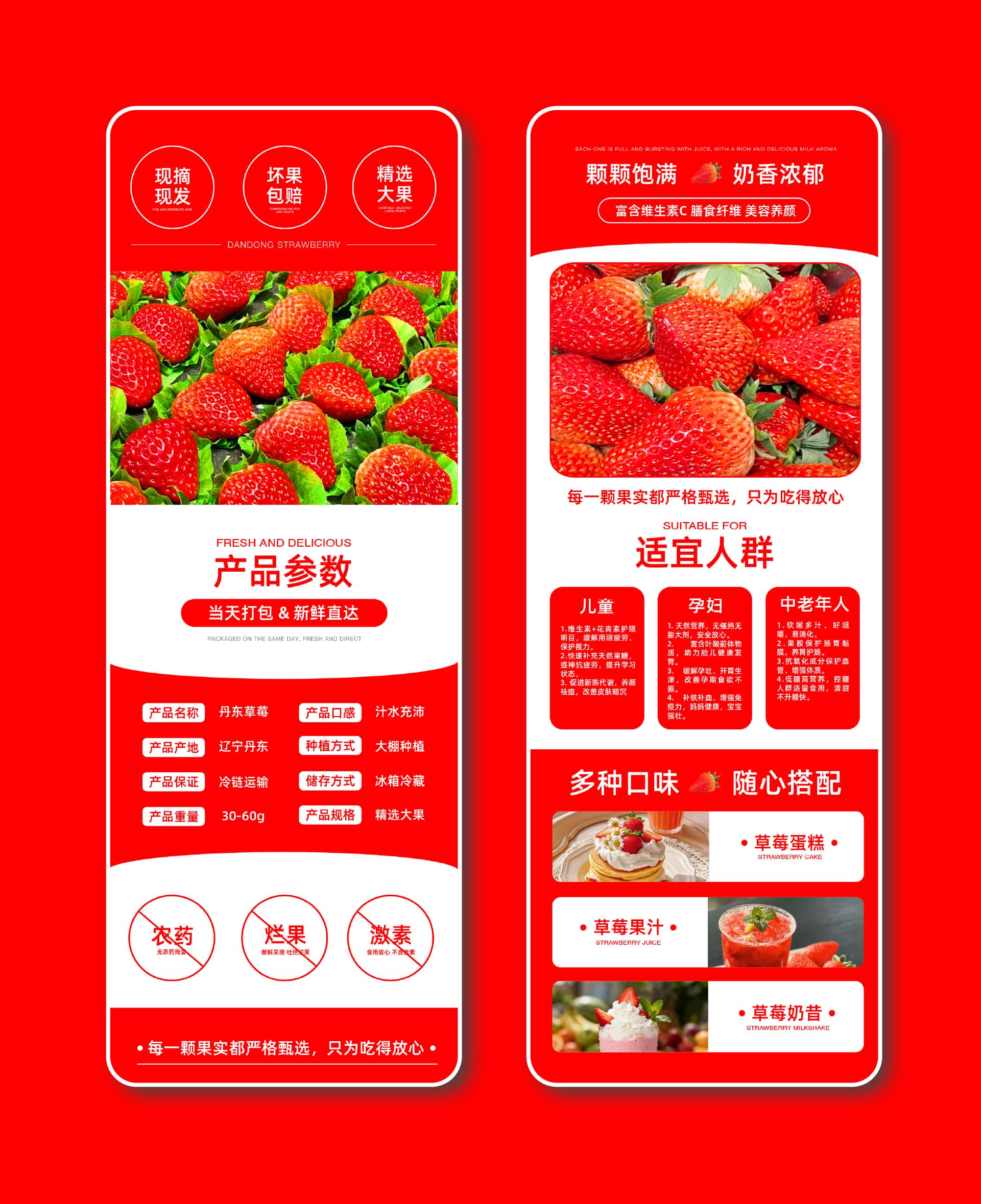 画板 1 副本 31-100-xqKg.jpg