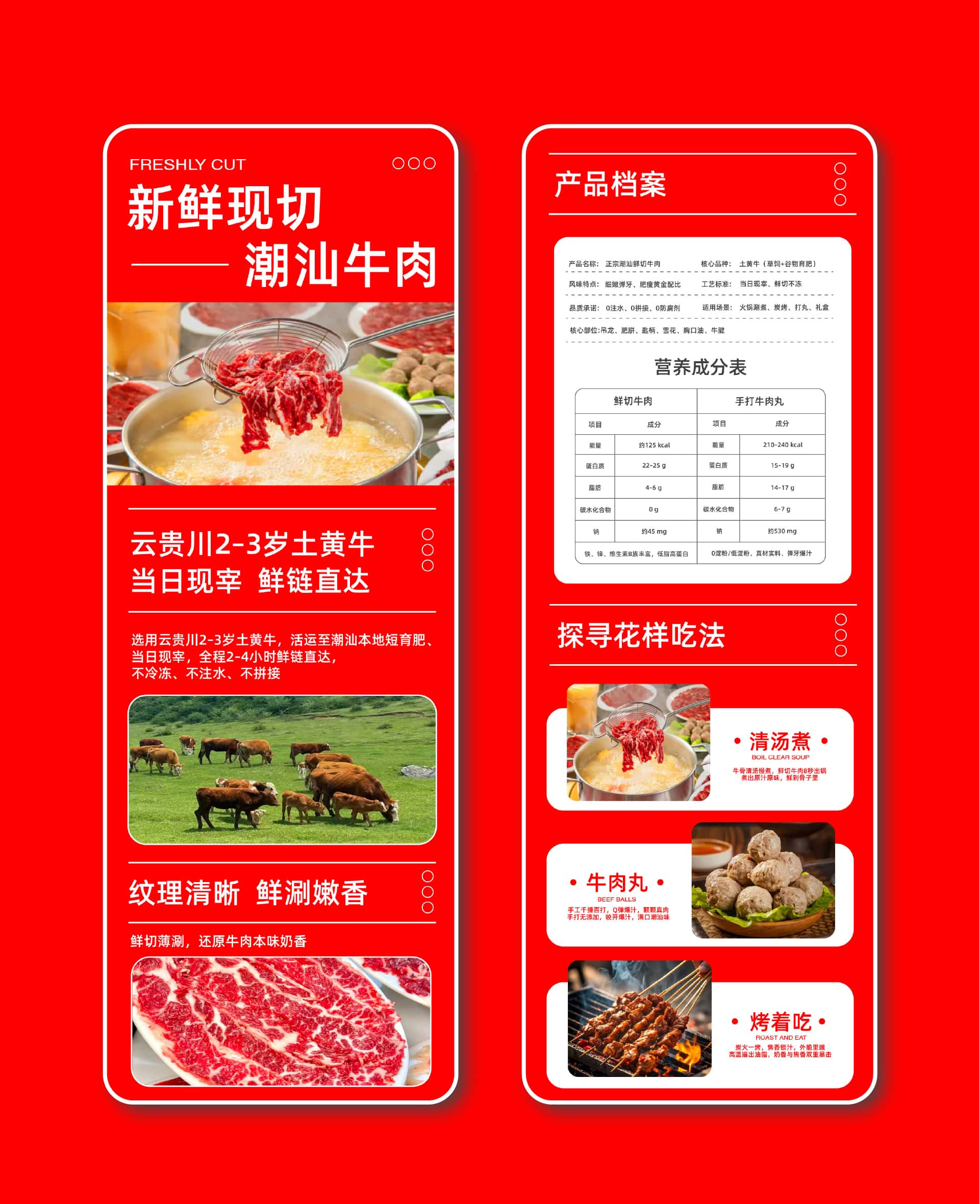 画板 1 副本 32-100-RBzq.jpg