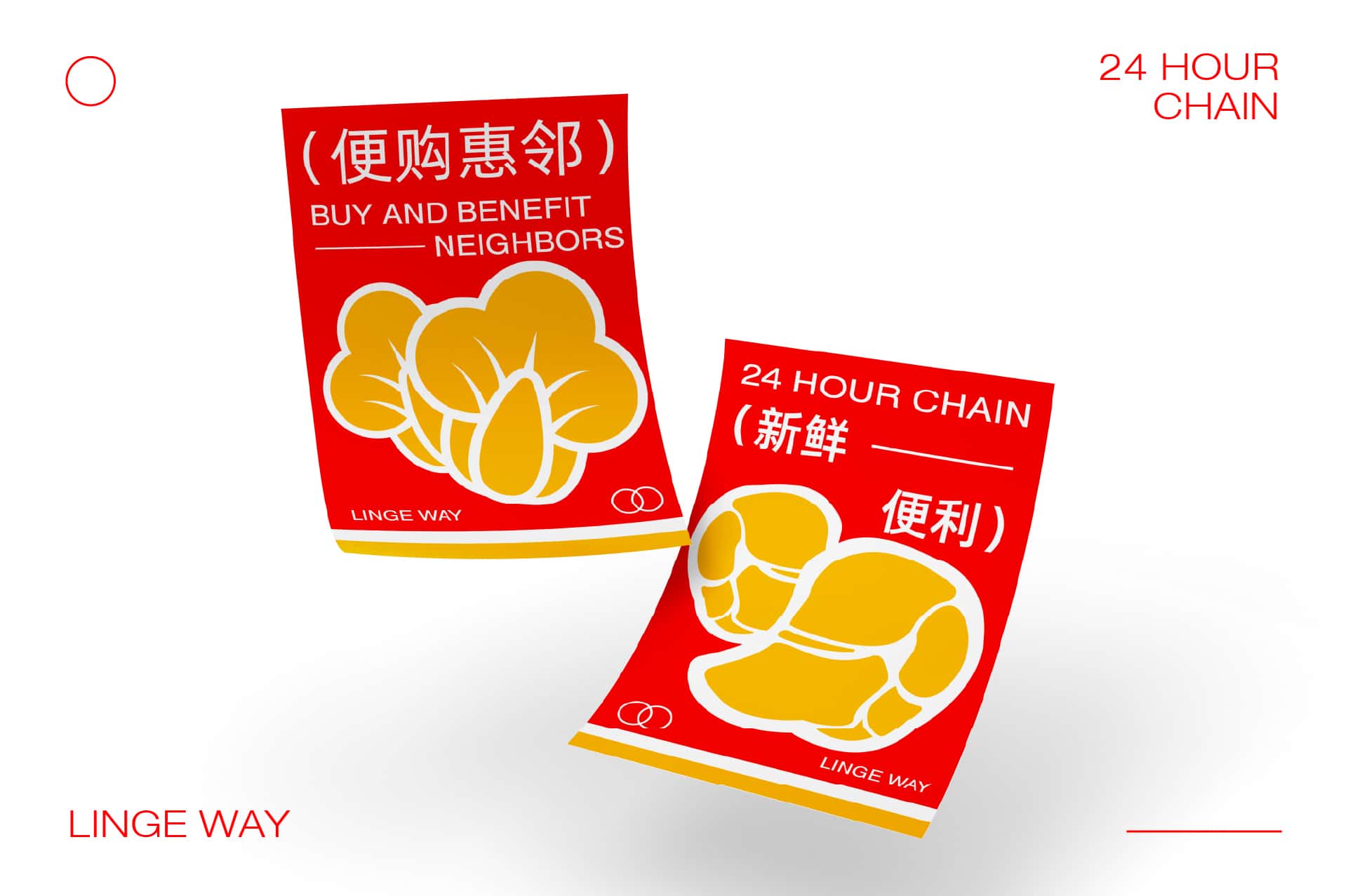 画板 1 副本 33-100-EzUT.jpg