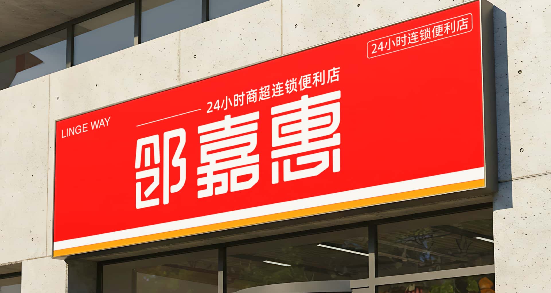 画板 1 副本 38-100-EVBl.jpg