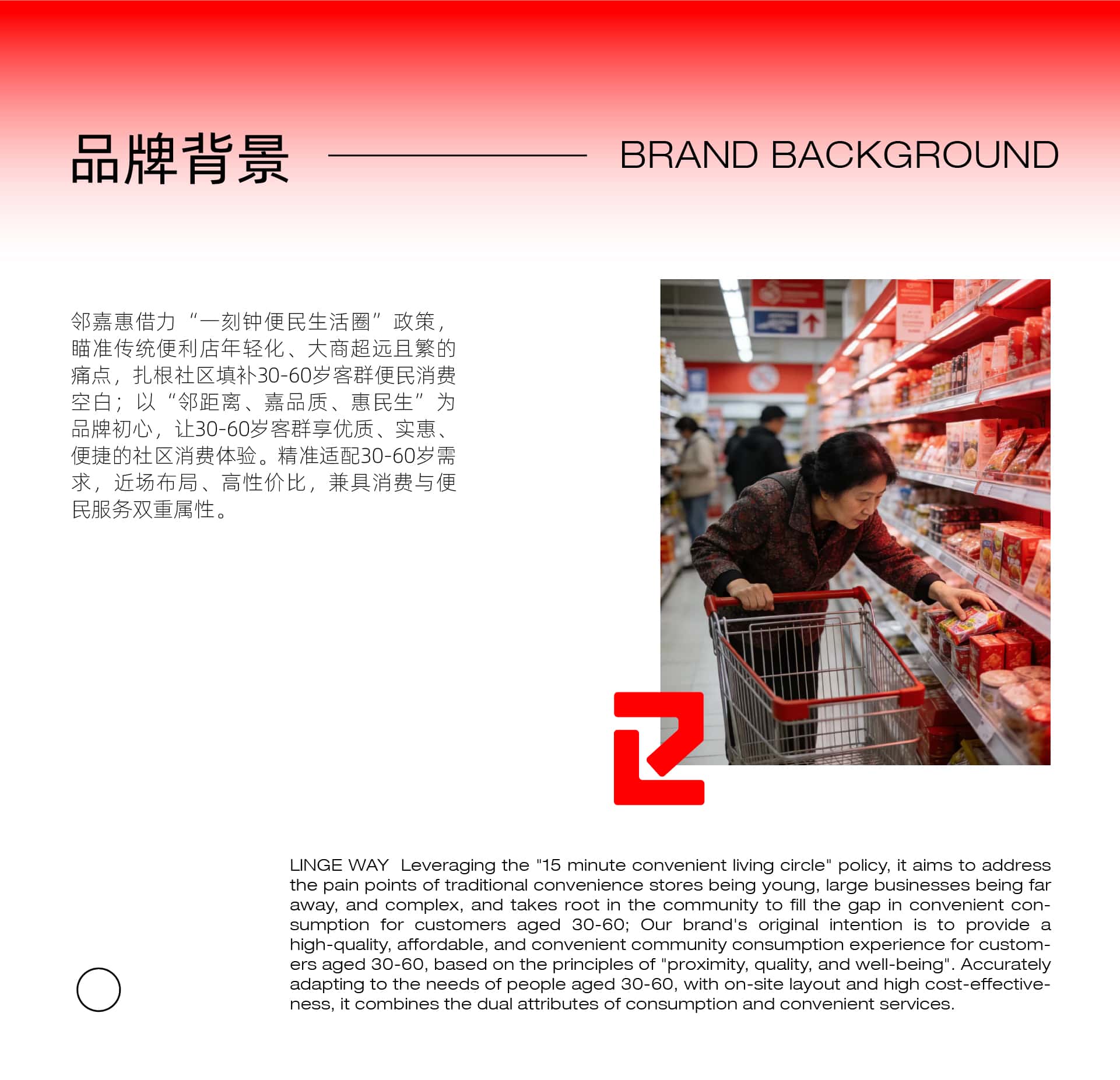 画板 1 副本 8-100-PAtI.jpg