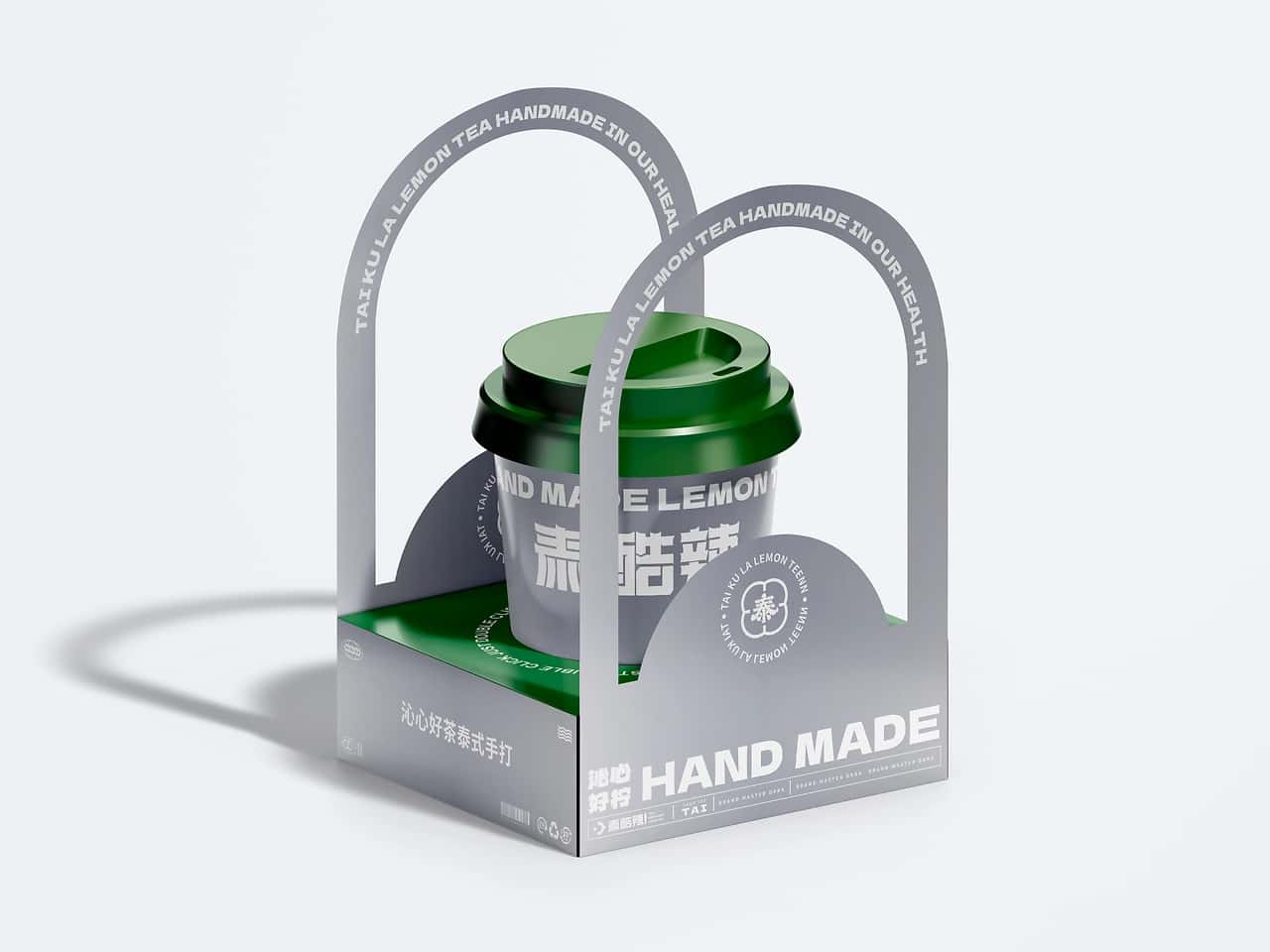 “泰酷辣”泰式暴打柠檬茶饮