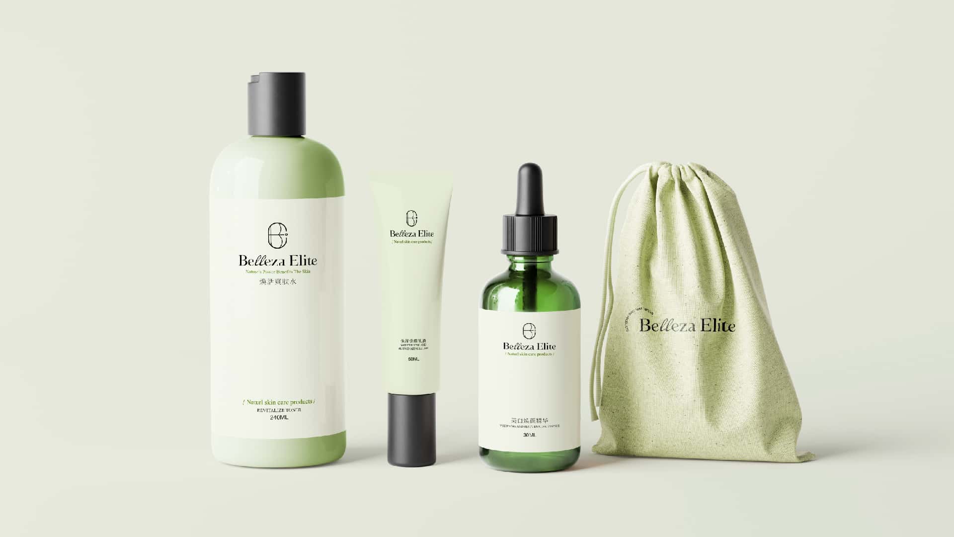 Belleza Elite护肤品