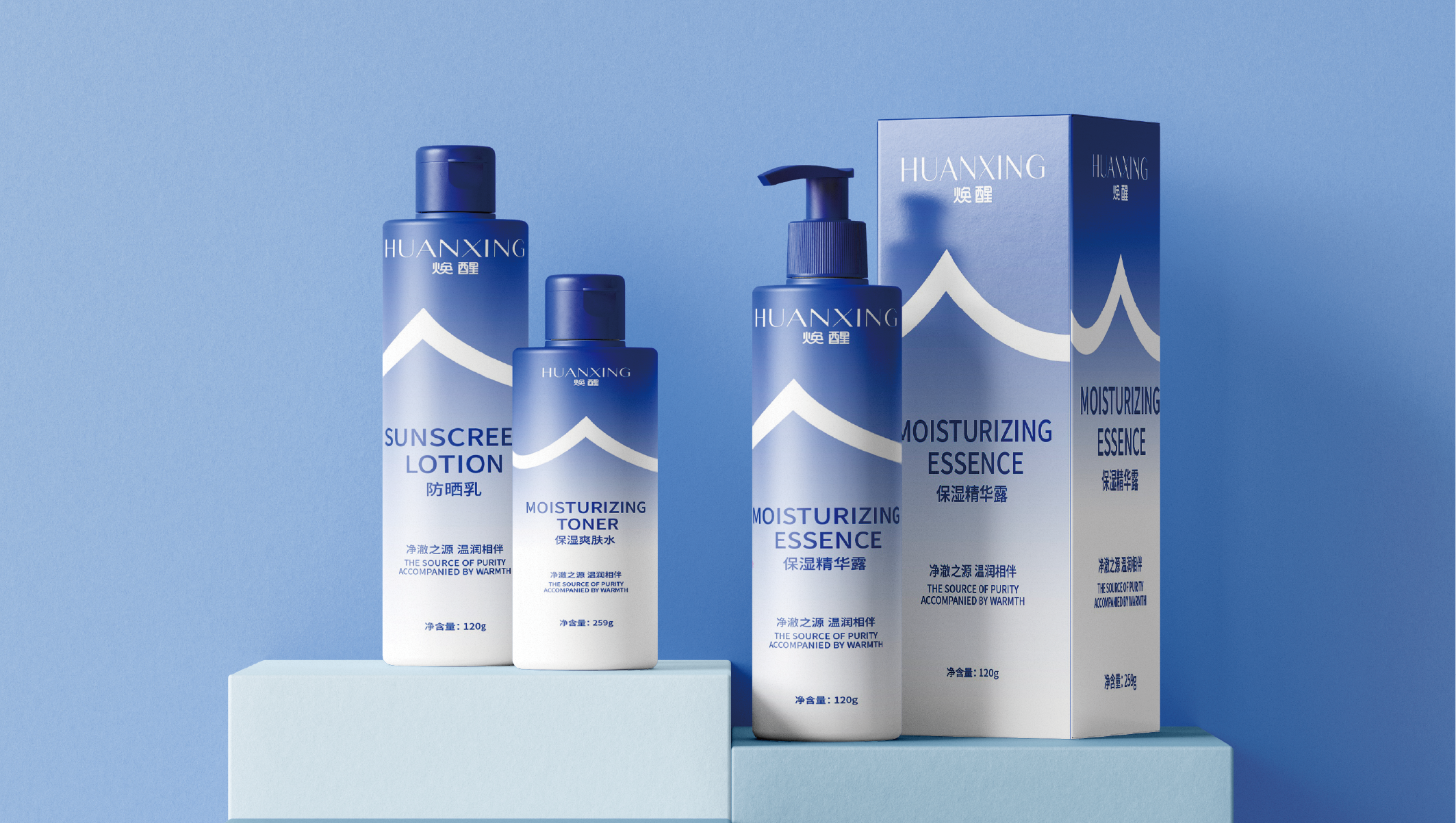 焕醒男士护肤品全案