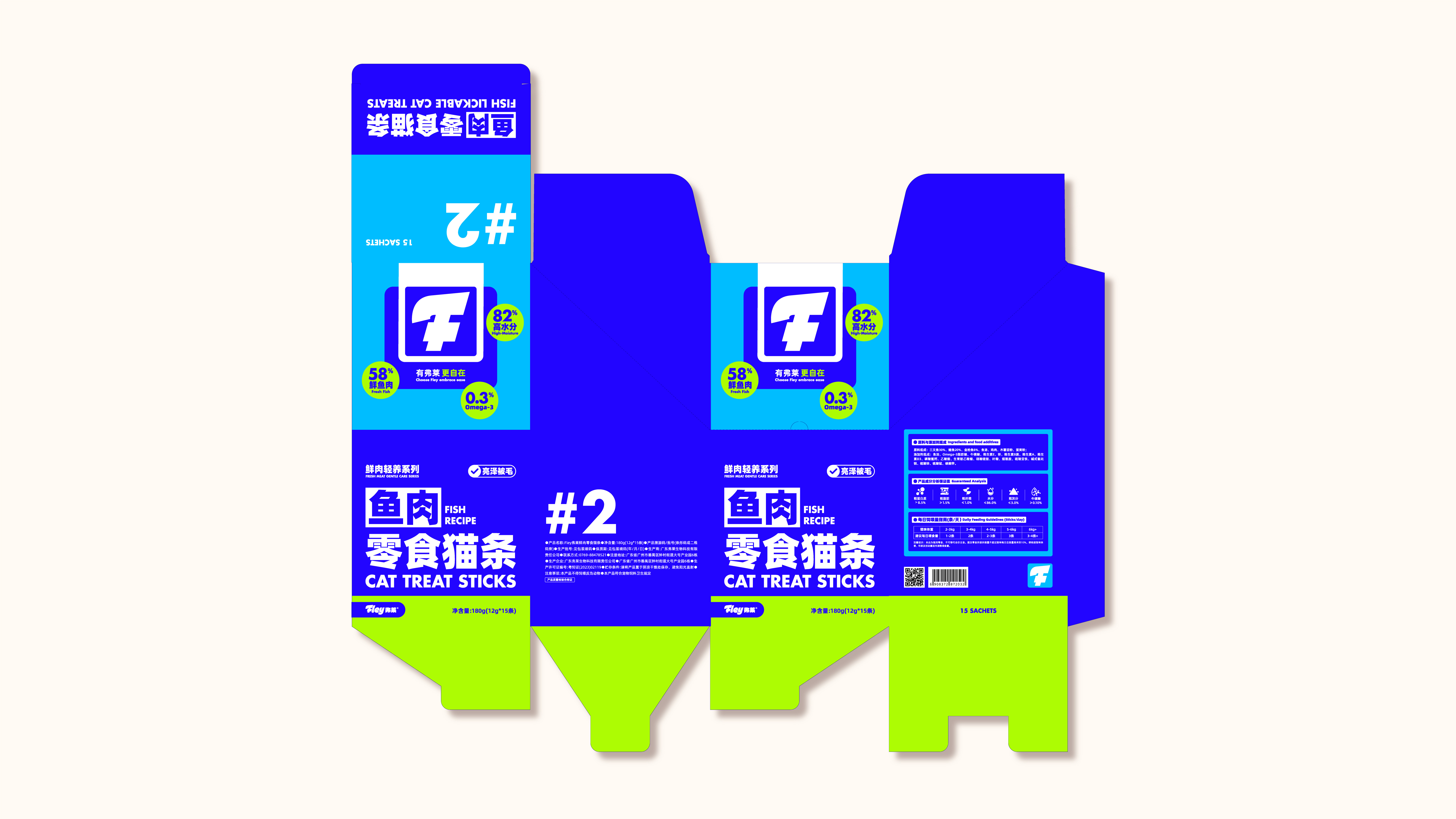 26-SPnO.jpg