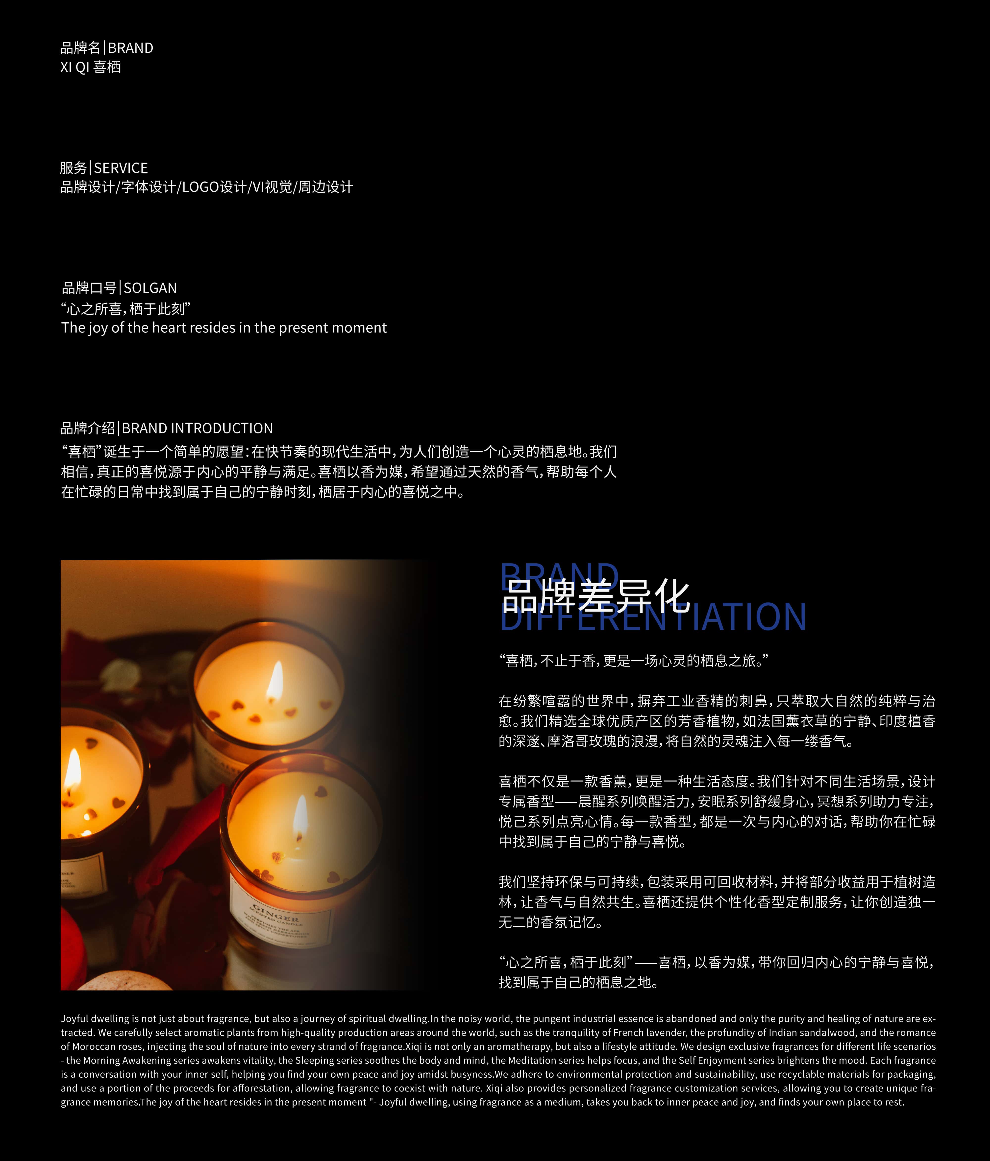 2_画板 1 副本-zvfw.jpg