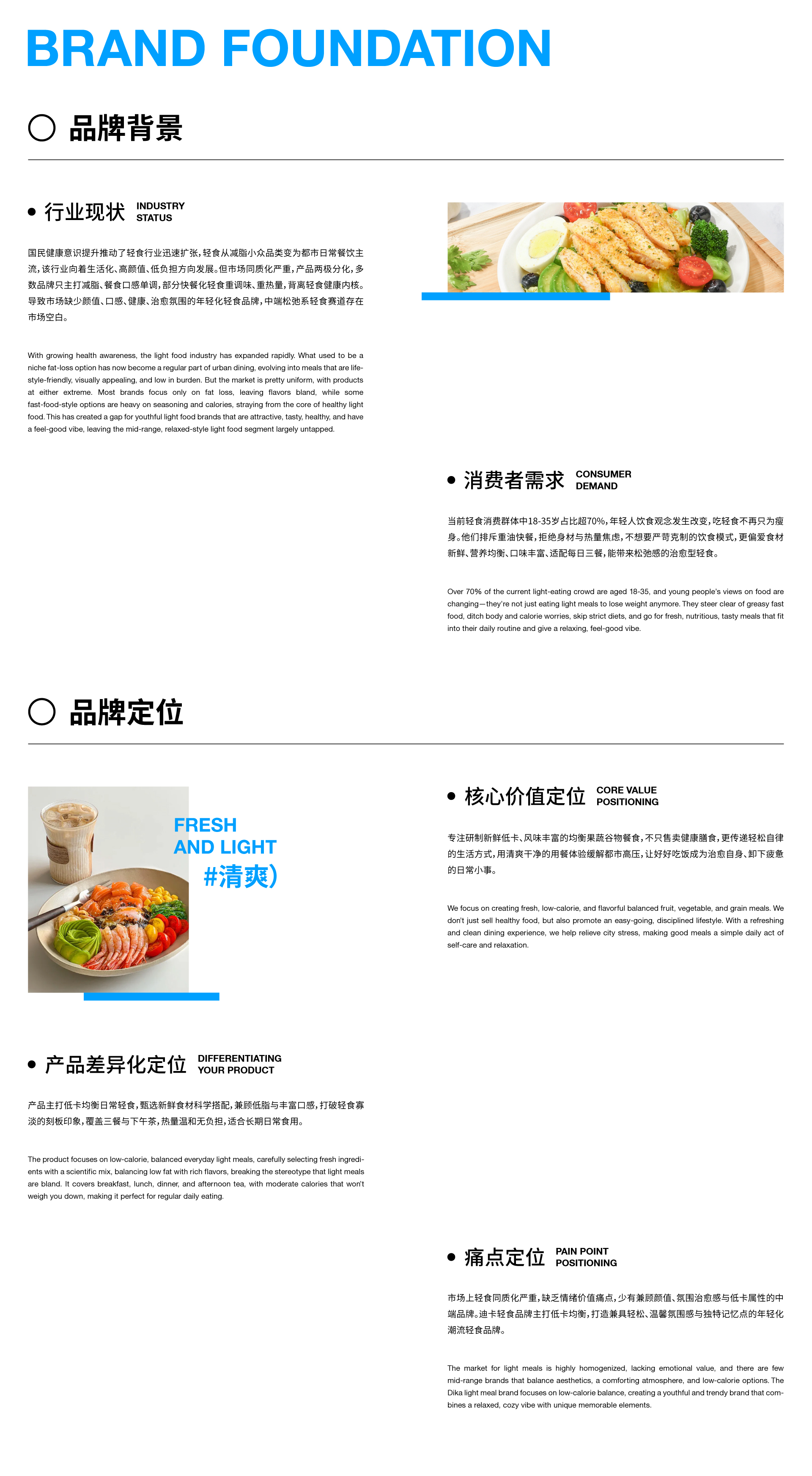 3-nHrc.jpg