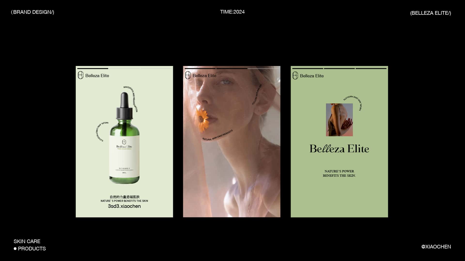 VIS BE护肤品牌提案-05.jpg