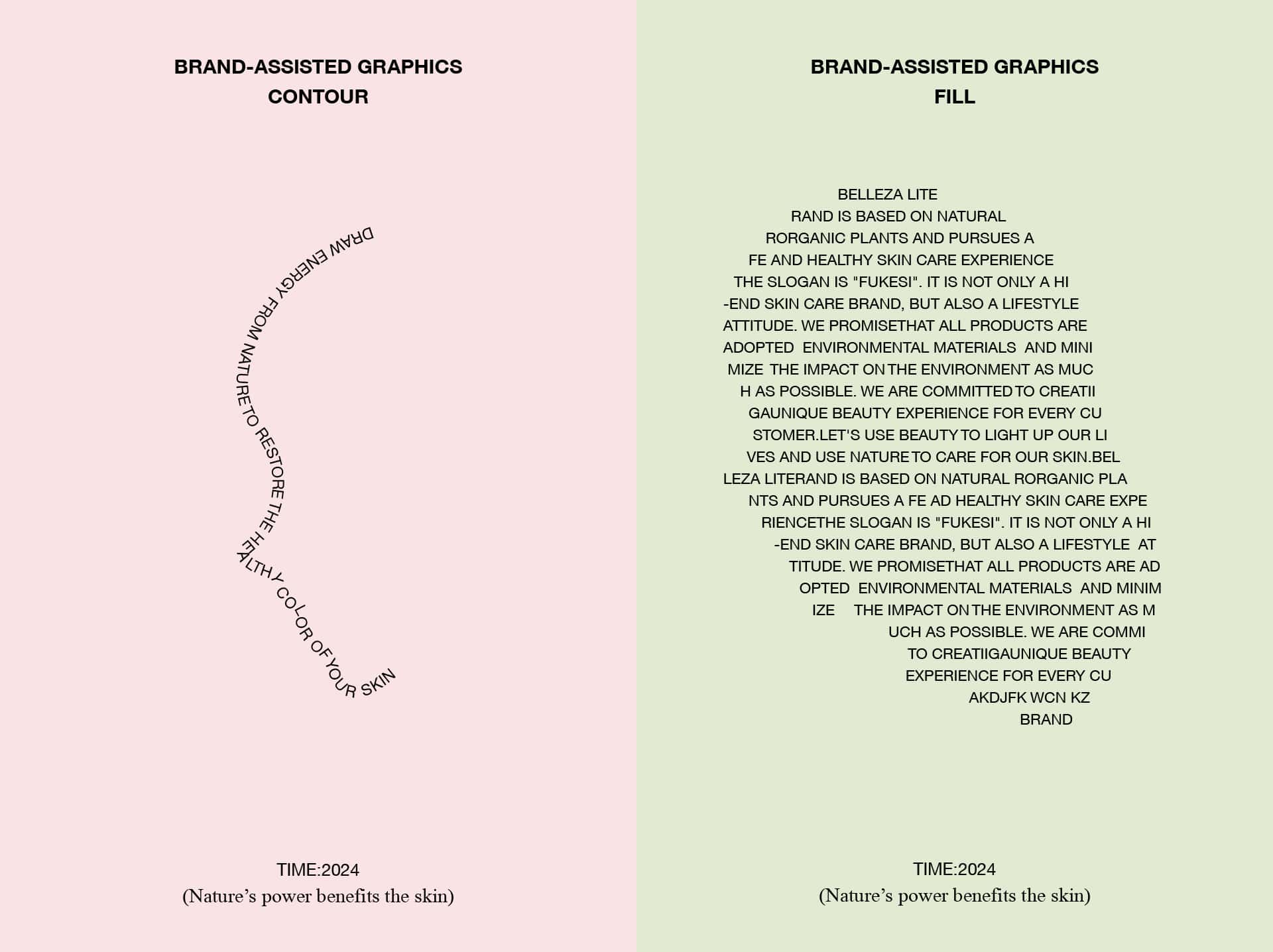 VIS BE护肤品牌提案-18.jpg