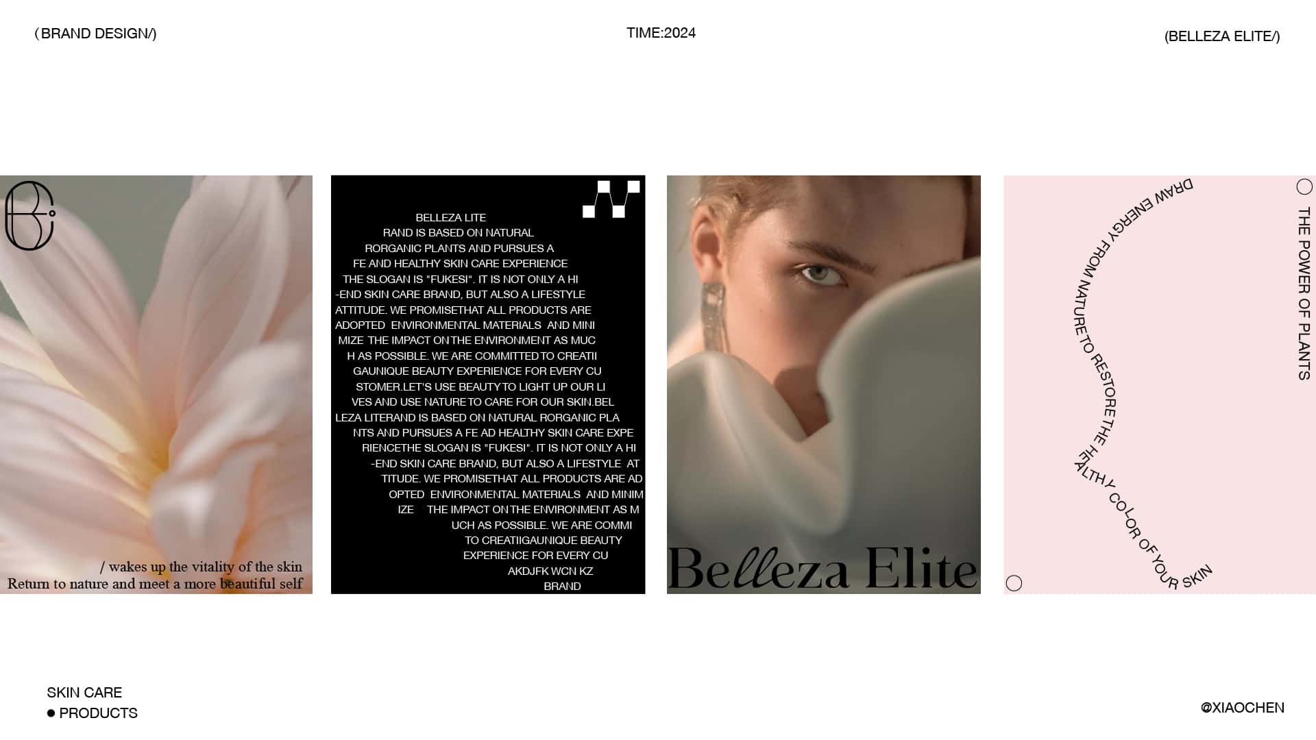 VIS BE护肤品牌提案-19.jpg