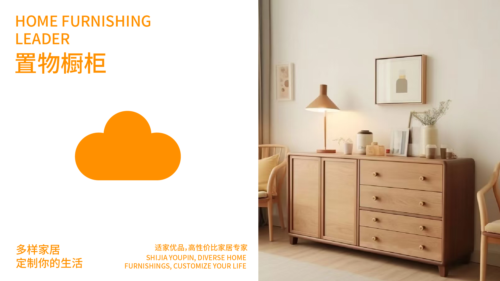 Z1 产品展示2.jpg