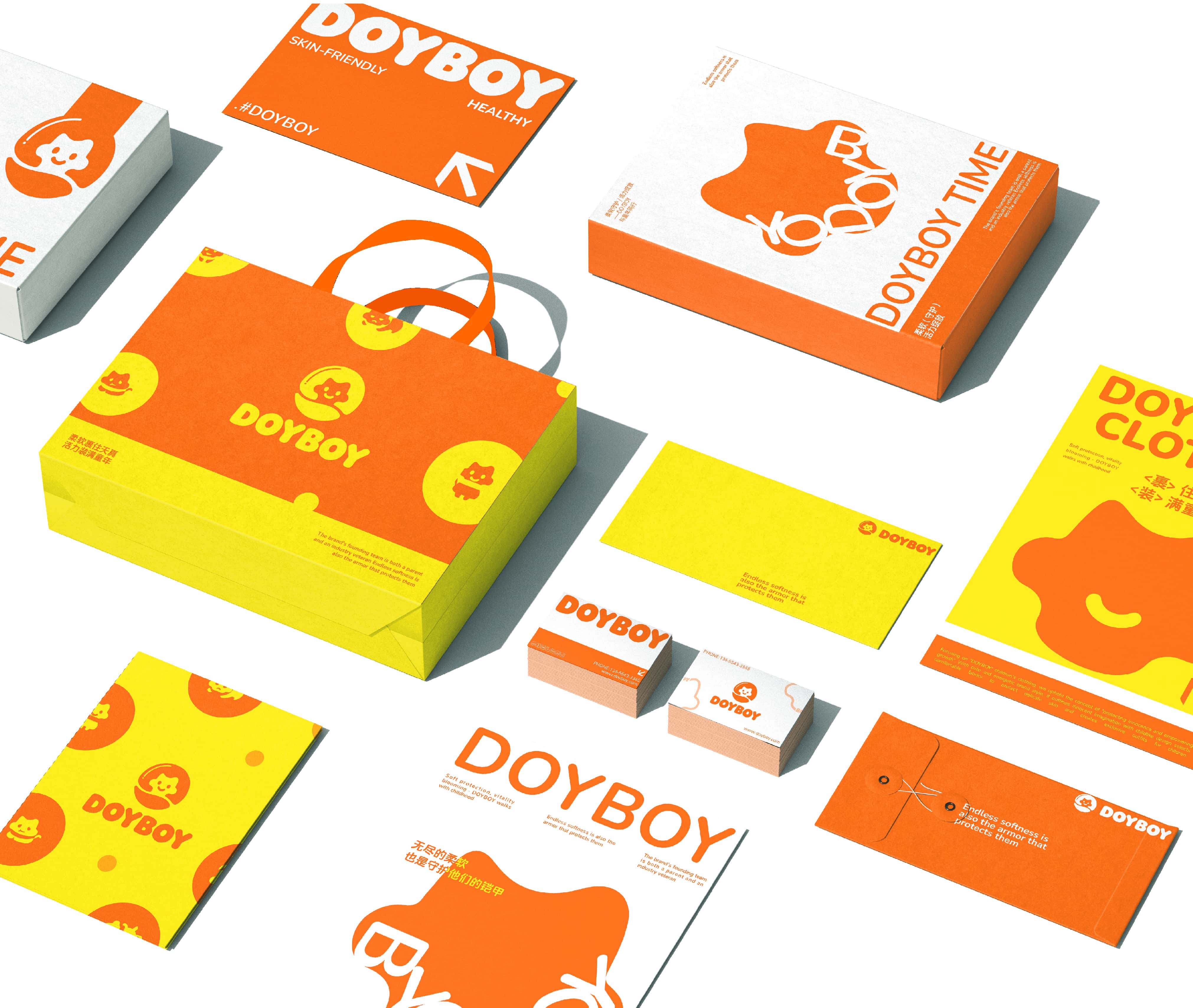 doyboy童装品牌全案-21.jpg
