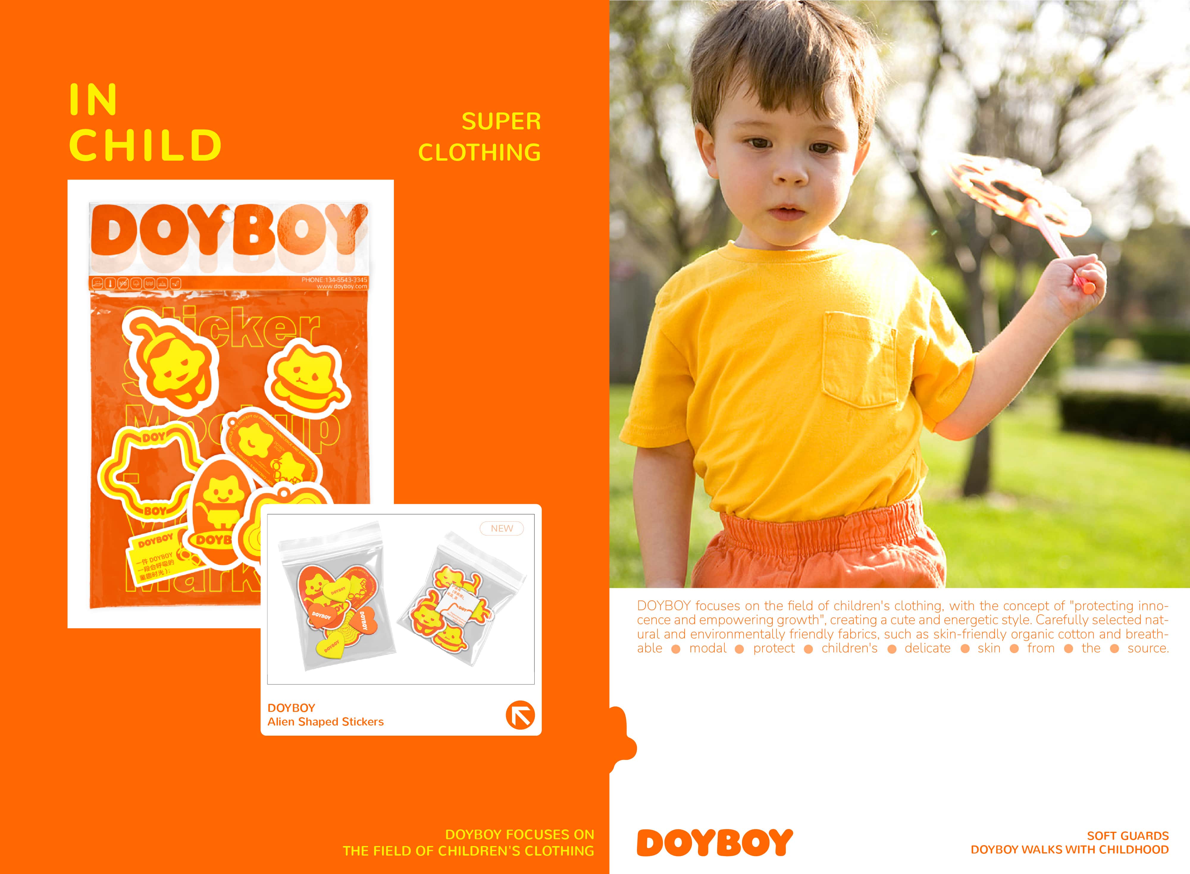 doyboy童装品牌全案-26.jpg