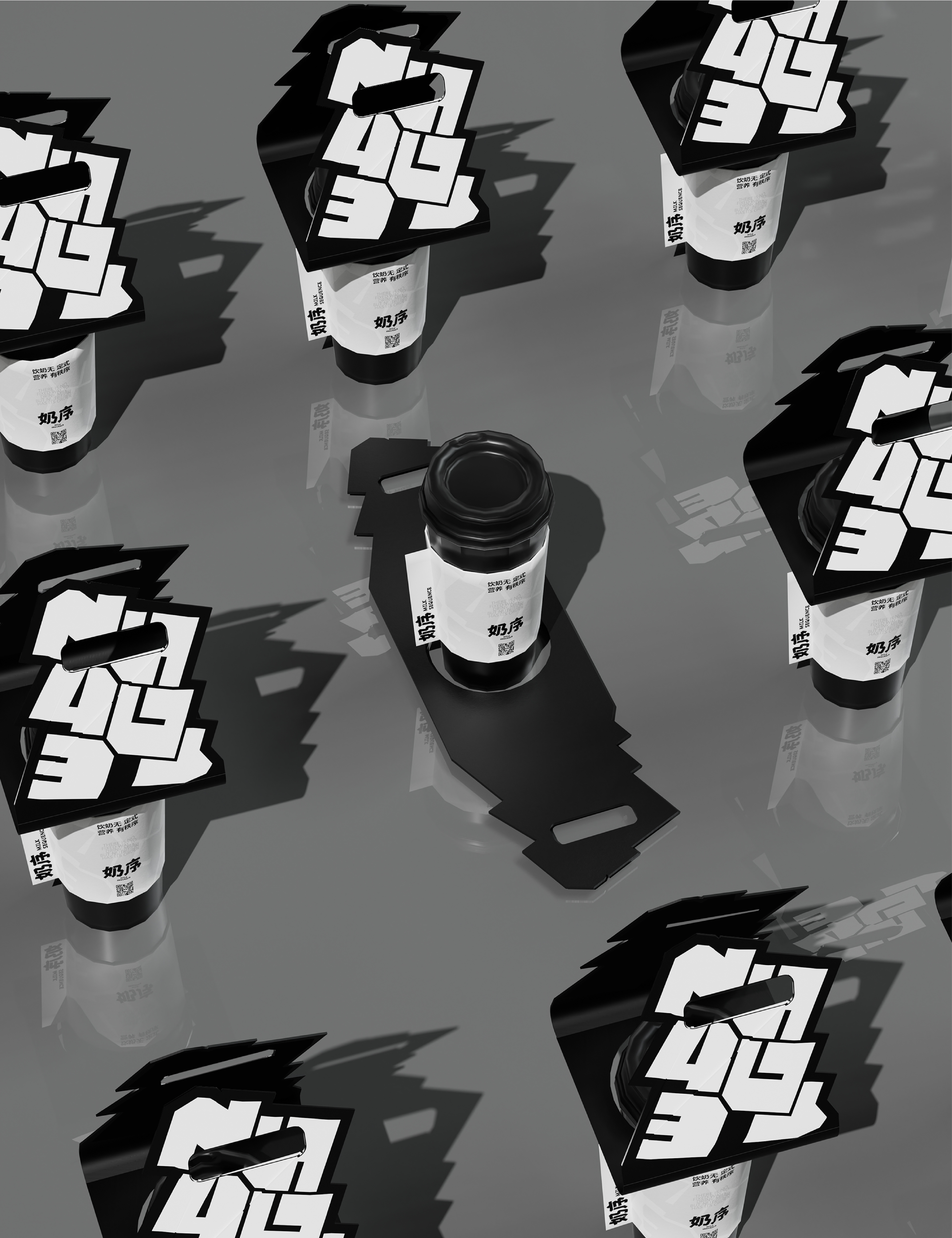 奶序进行_画板 1 副本 25.jpg