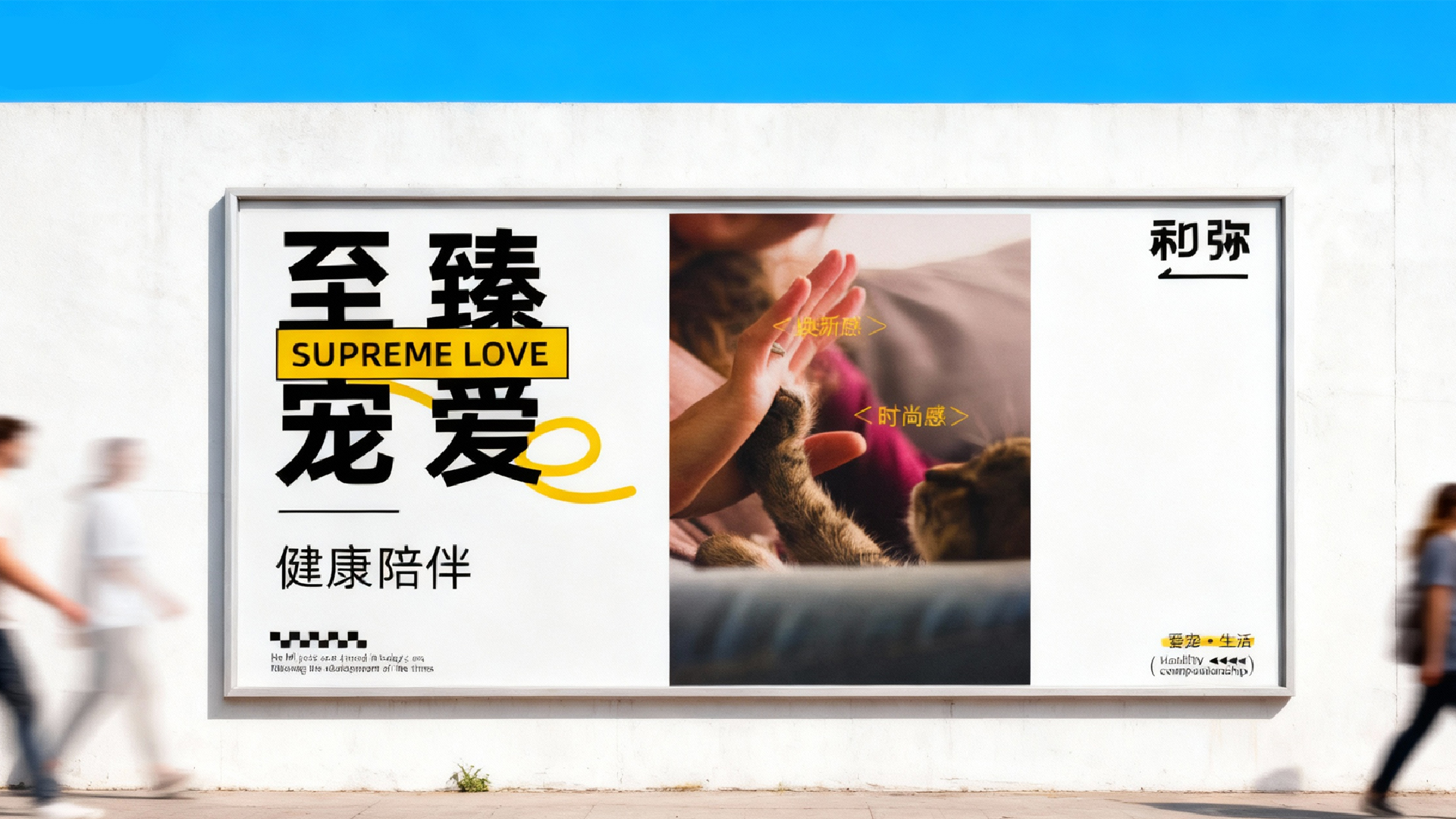 宠物品牌_画板 1 副本 26.jpg