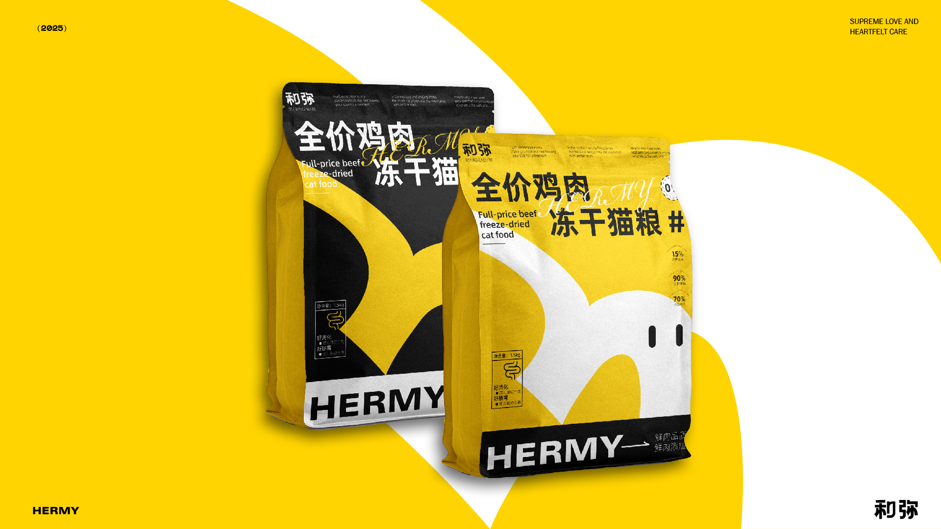 宠物品牌_画板 1 副本 34.jpg