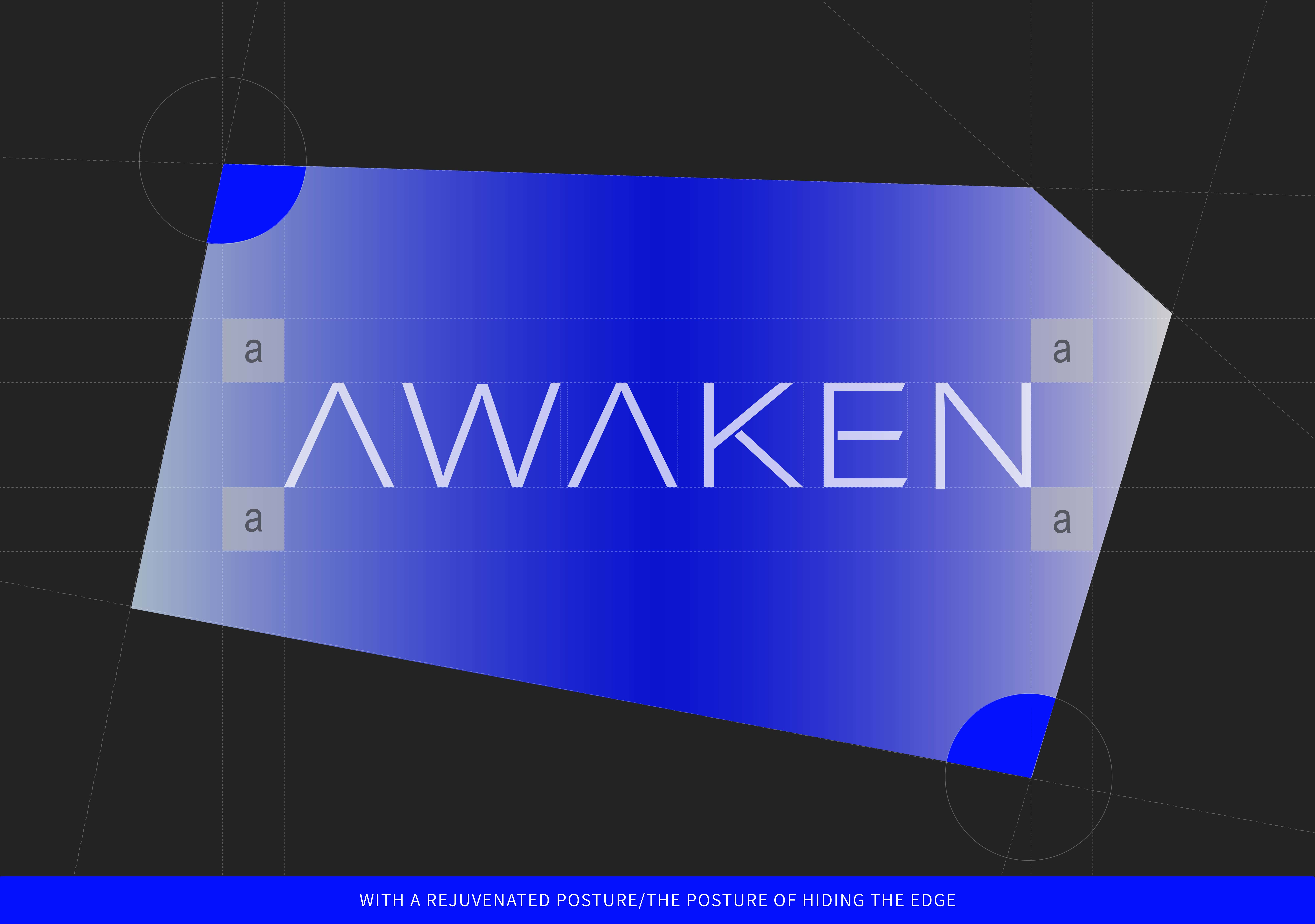 焕醒包装设计_画板 1 副本 5.jpg