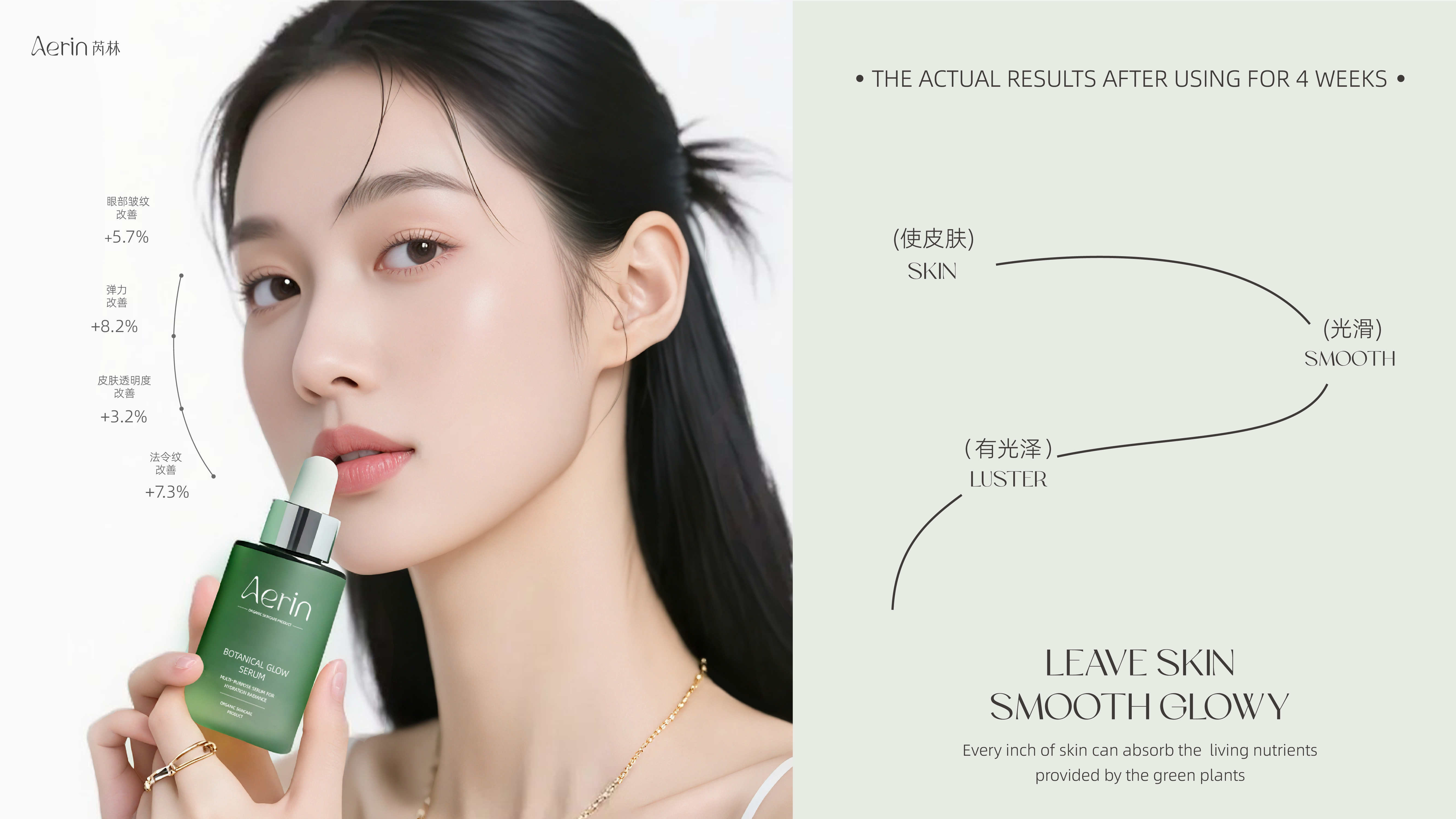 芮林全案_画板 1 副本 8-DGQl.jpg