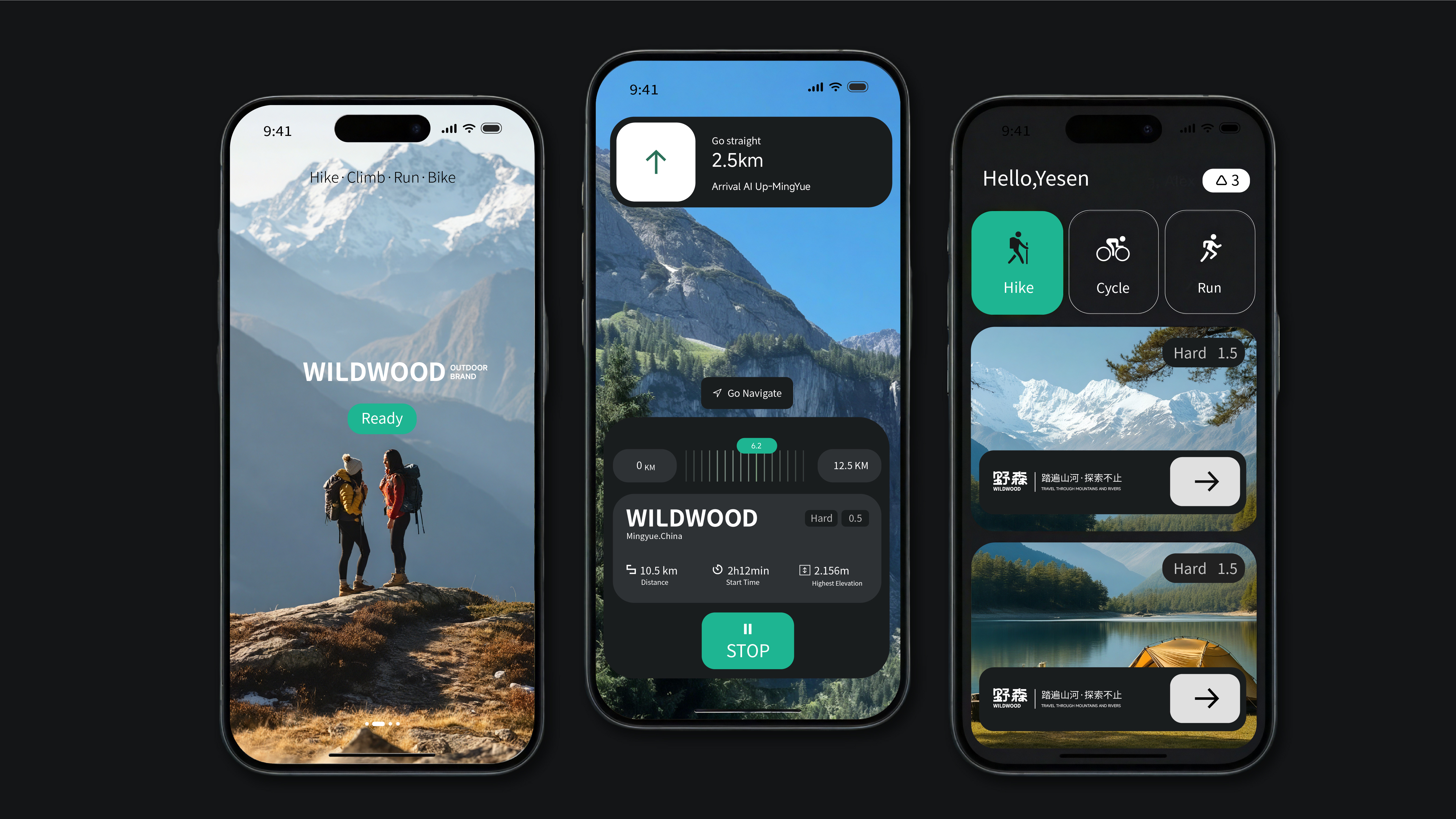 野森_画板 1 副本 17.jpg
