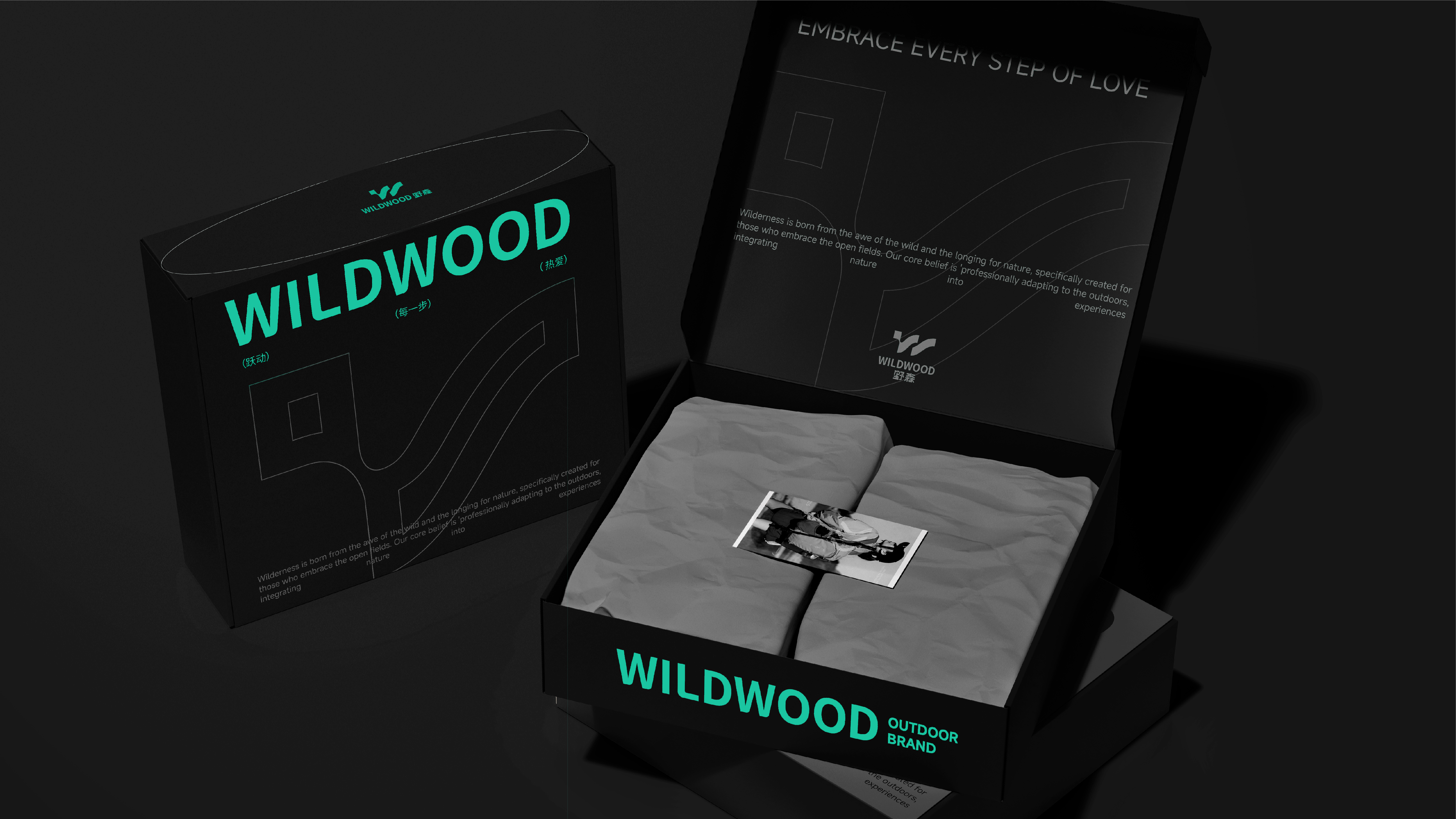 野森_画板 1 副本 22.jpg