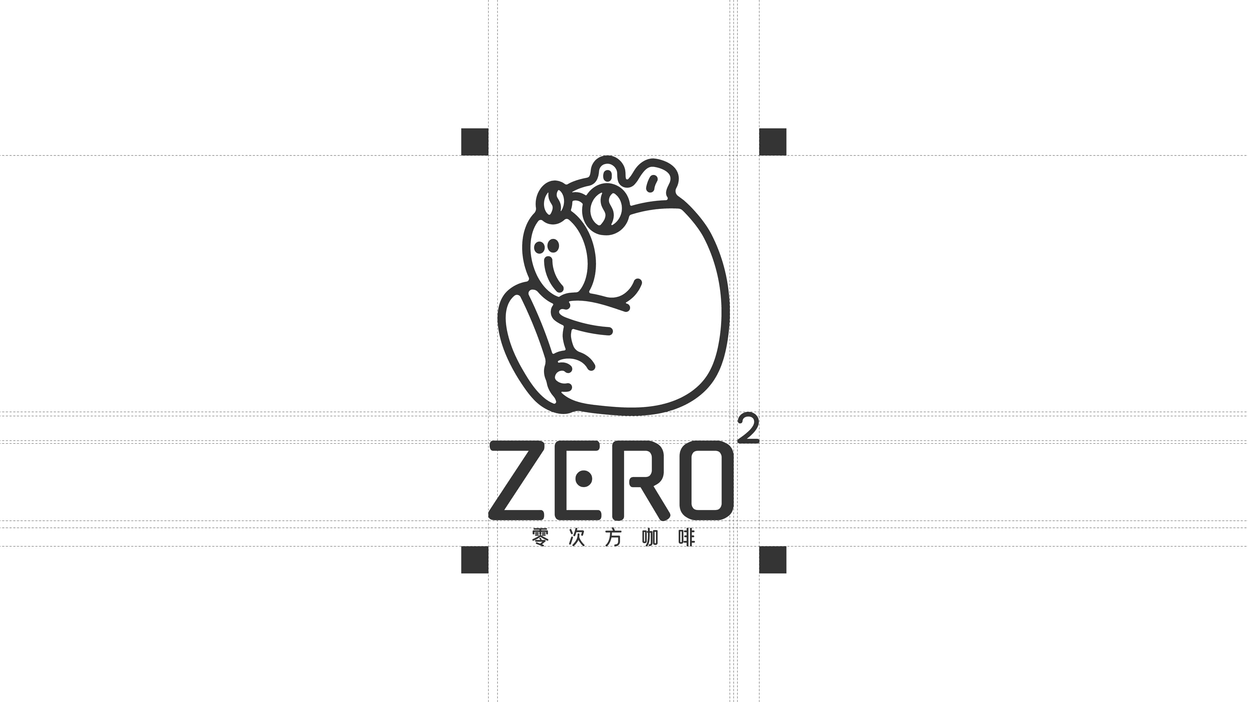 零次方咖啡ZERO-07.jpg