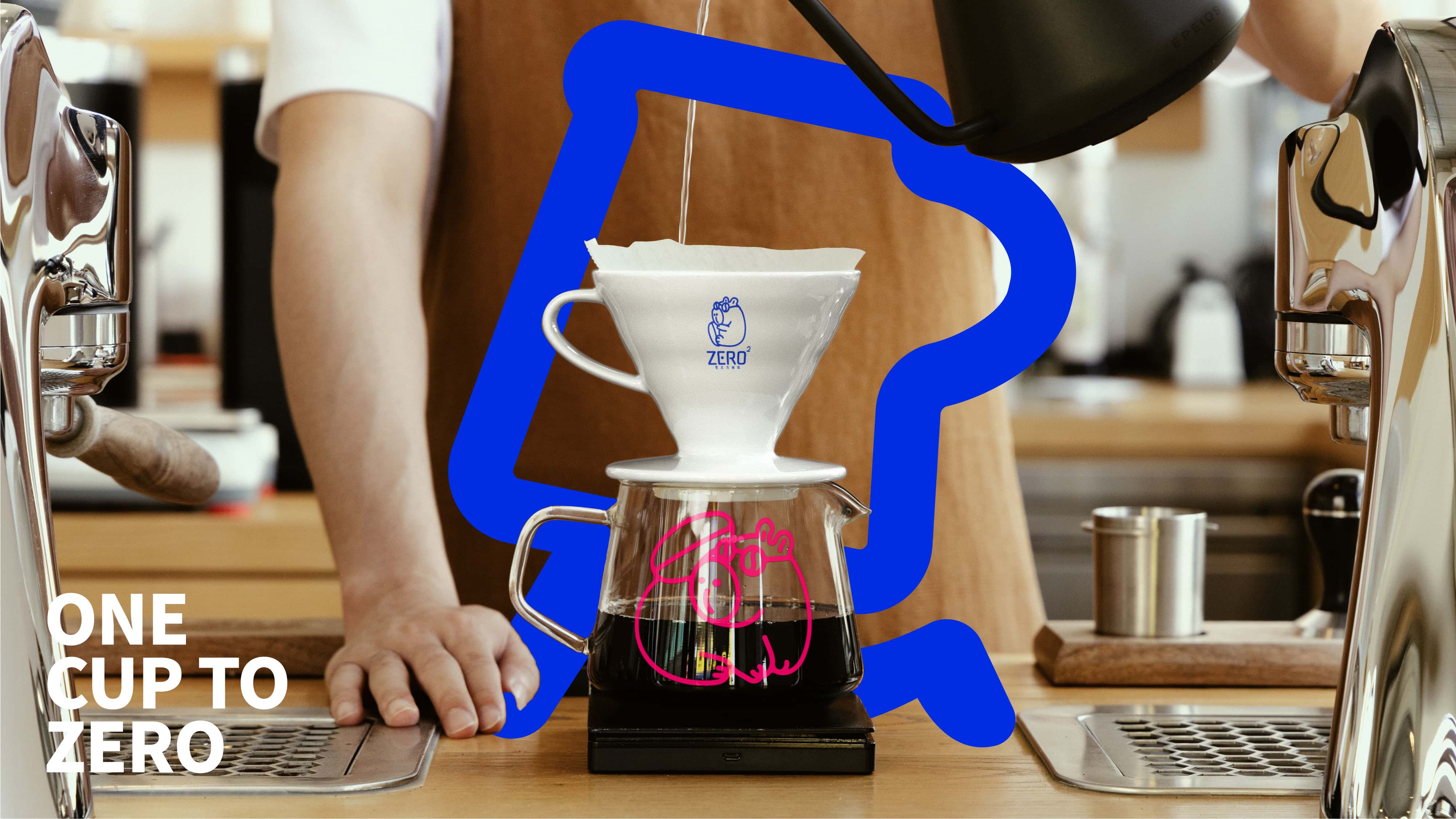 零次方咖啡ZERO-25.jpg