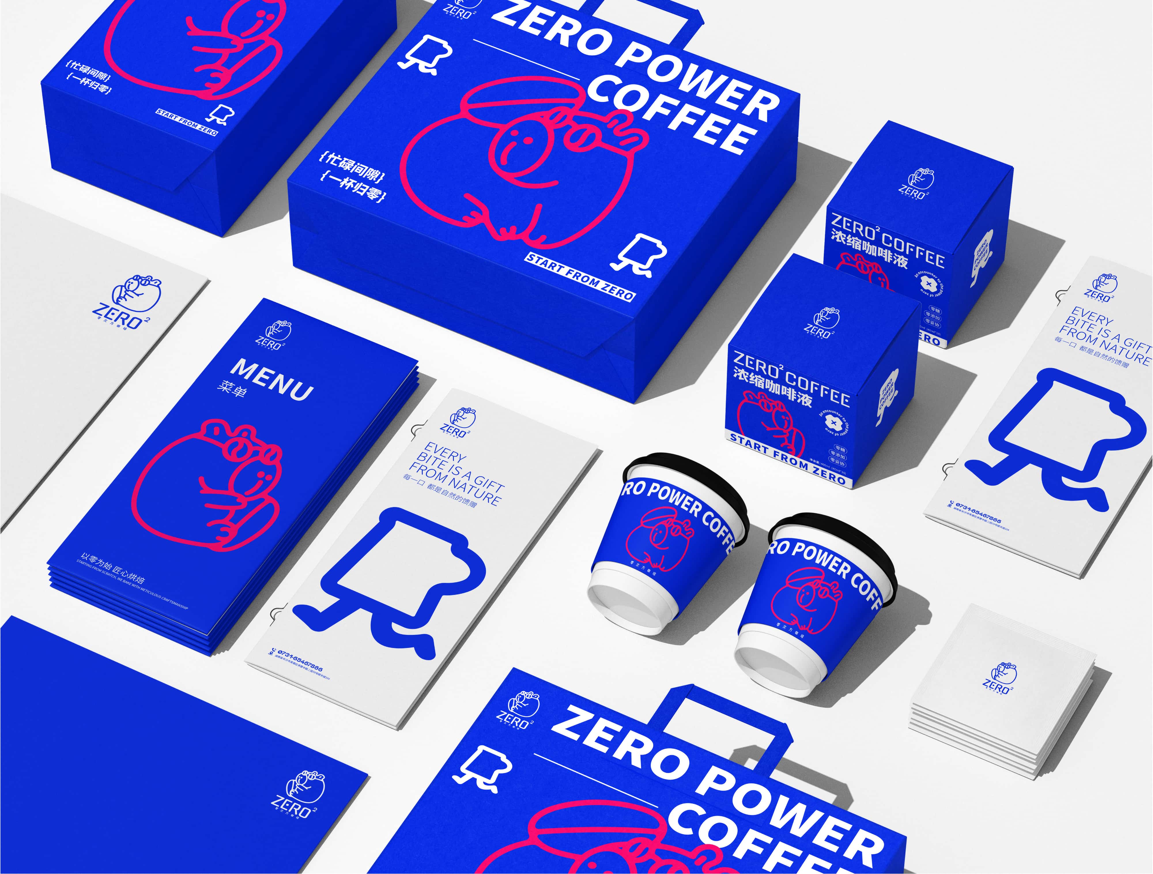 零次方咖啡ZERO_画板 1-MKIE.jpg